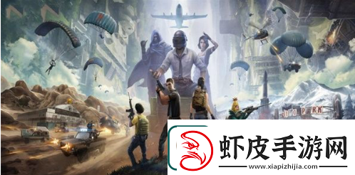 和平精英龙骨部落怎么玩