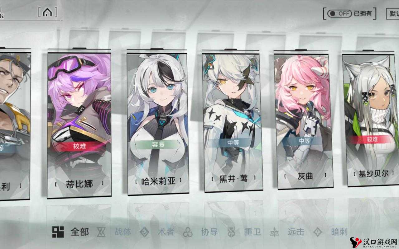 重构阿塔提斯莉芙怎么连招