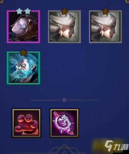 金铲铲之战暮影之矛全关卡通关攻略