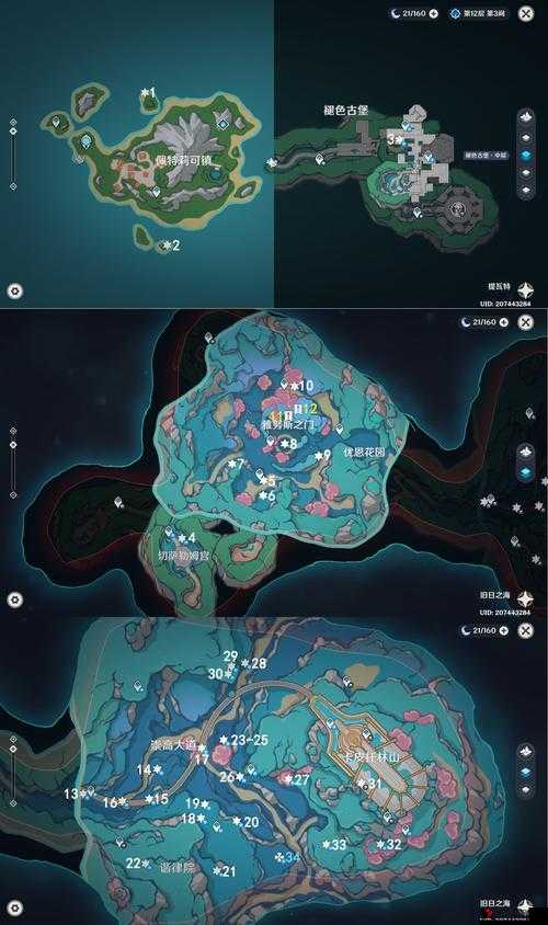 原神断绝旧日之途任务完成攻略分享,资源管理的高效之道
