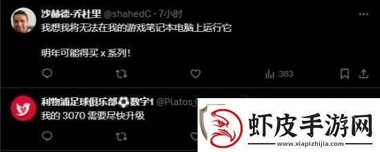 夺宝奇兵配置需求闹笑话