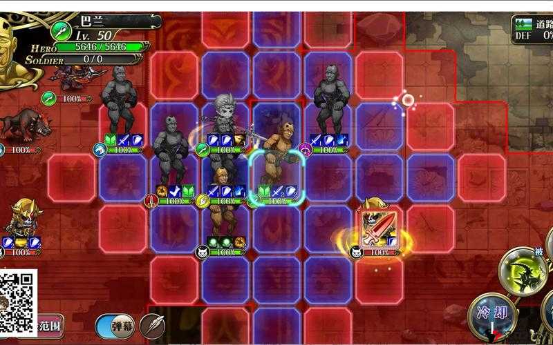 梦幻模拟战暗域冥思者通关打法攻略