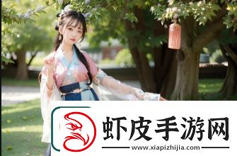 如何在拼多多开通直播卖货