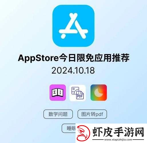 免费行情软件app网站国外