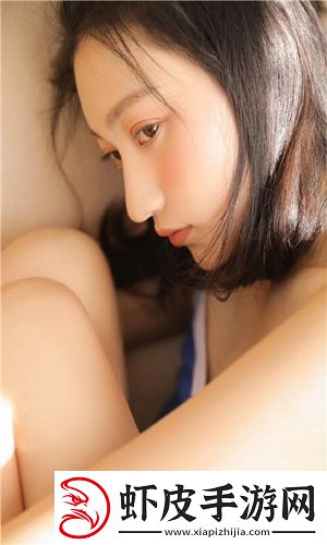 亚精国际二三四区