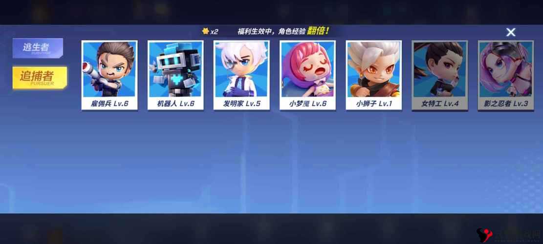 逃跑吧少年狐狸超进化全攻略,解锁速度与力量的极致