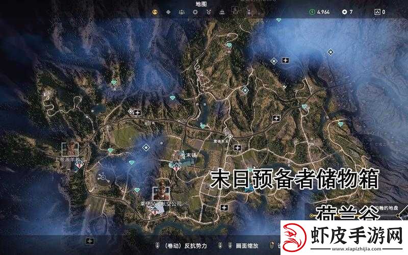 孤岛惊魂5亨本河亡者的宝藏储物箱详细获取攻略