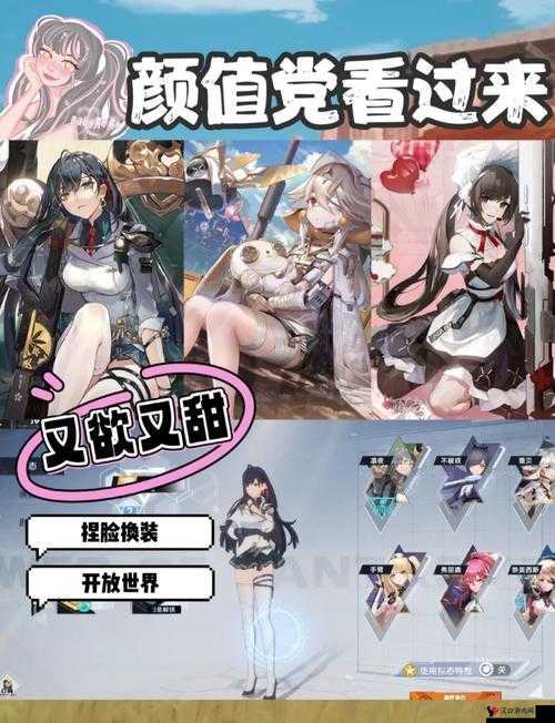 幻塔转服方法攻略分享