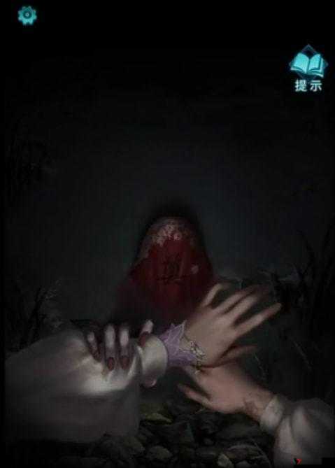 洞娘是一款充满神秘色彩和丰富剧情的解谜游戏,其中纸人娃娃关卡是游戏中较为复杂和有趣的一环。为了帮助玩家顺利通过这一关卡,以下将详细解析纸人娃娃的过关步骤和策略。