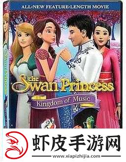 欧洲