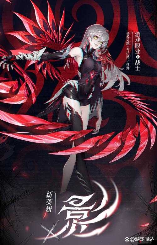 王者荣耀钟无艳六神装推荐,打造无敌战士的终极装备搭配