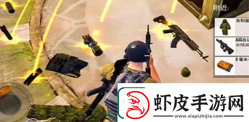 和平精英龙骨部落怎么玩