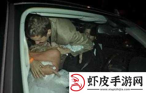 见了在车里做了