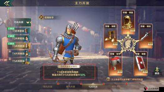文明与征服夜枭币速刷攻略,资源管理、高效利用与最大化价值