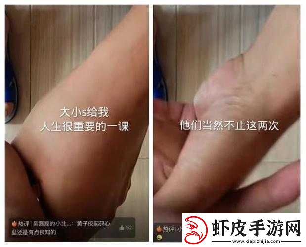 一级黄片