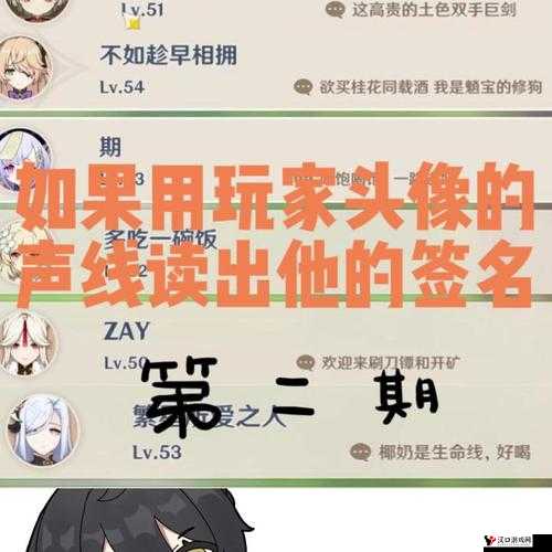 修个肝仙新手玩法攻略,资源管理的艺术