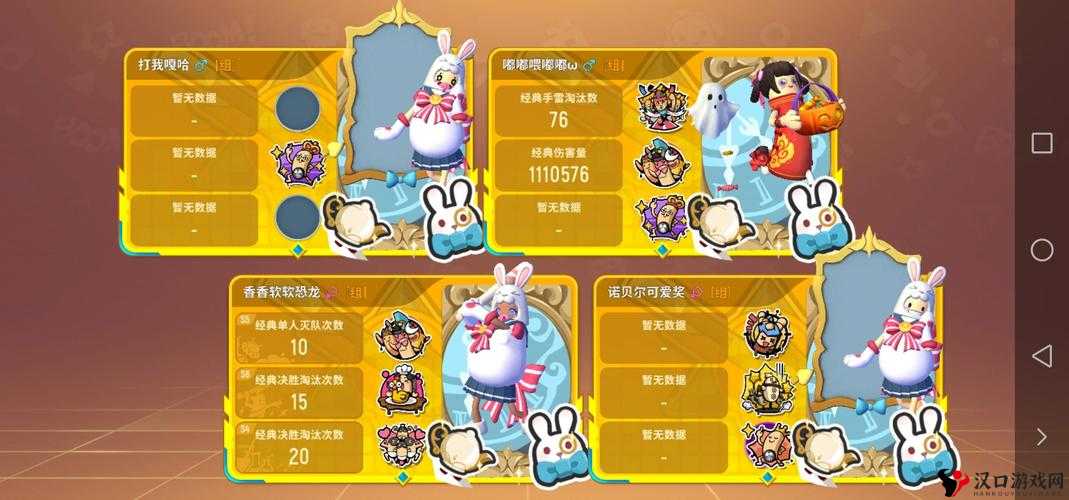 香肠派对免哭金牌使用方法介绍,资源管理的艺术