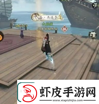 凡人修仙传人界篇救援奇遇怎么选
