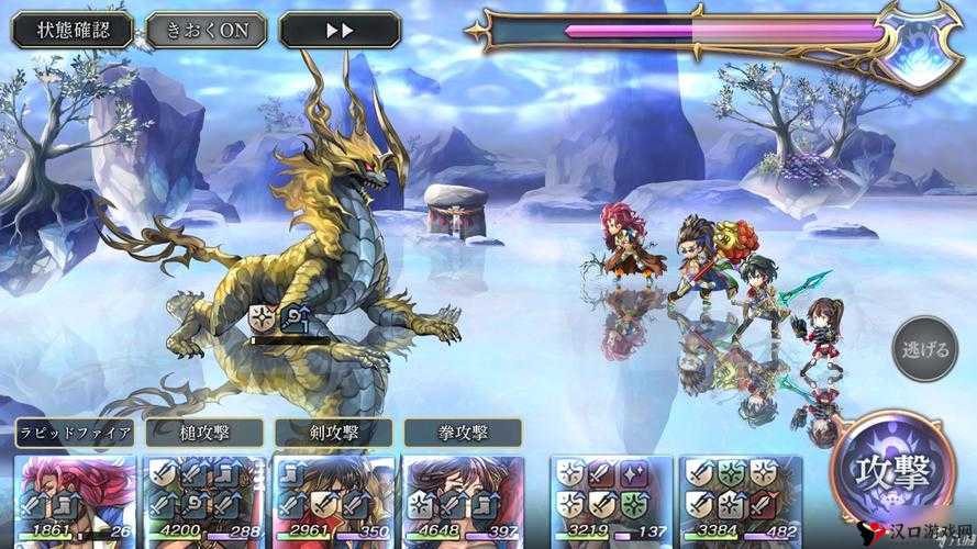 另一个伊甸匠击怎么制作