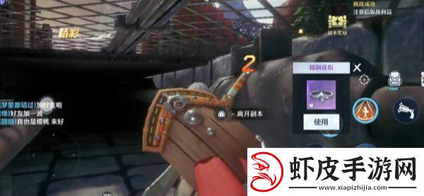诺亚之心烹饪菜谱大全2022