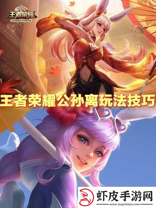 王者荣耀王者快跑模式深度解析