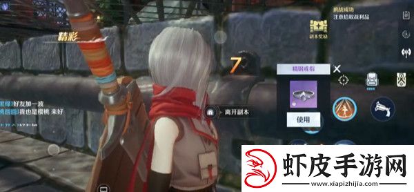 诺亚之心烹饪菜谱大全2022