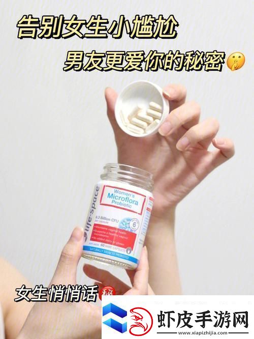 17c国产丨白浆秘洗澡的