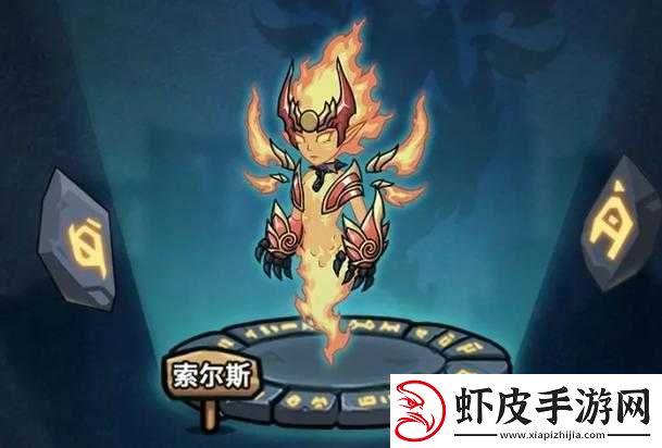 提灯与地下城