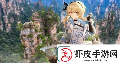 原神送号密码免费