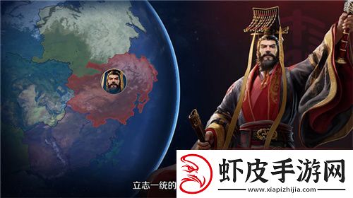从野蛮人到开机甲