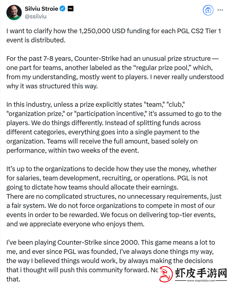 PGL