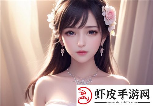 中国XXXXXL19Dfm免费资源如何获取