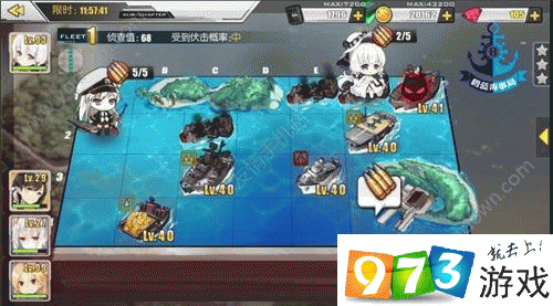 碧蓝航线2-4怎么过 第二章第四关推图通关攻略