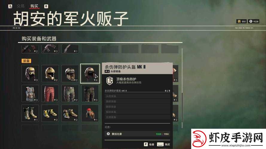 孤岛惊魂新曙光