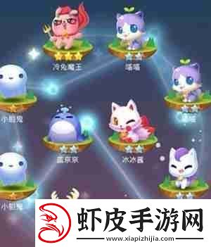 天天爱消除宠物满了怎么办