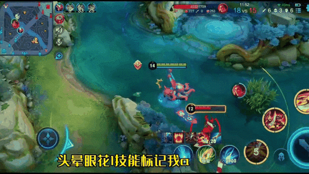 王者荣耀李元芳被动BUG与耳朵BUG的深度解析与实战应用