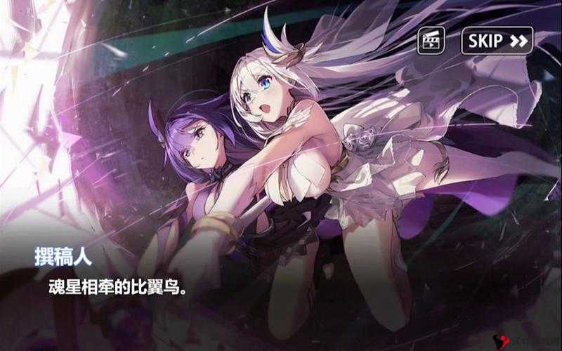 崩坏学园2牧羊人之梦怎么样,资源管理的艺术