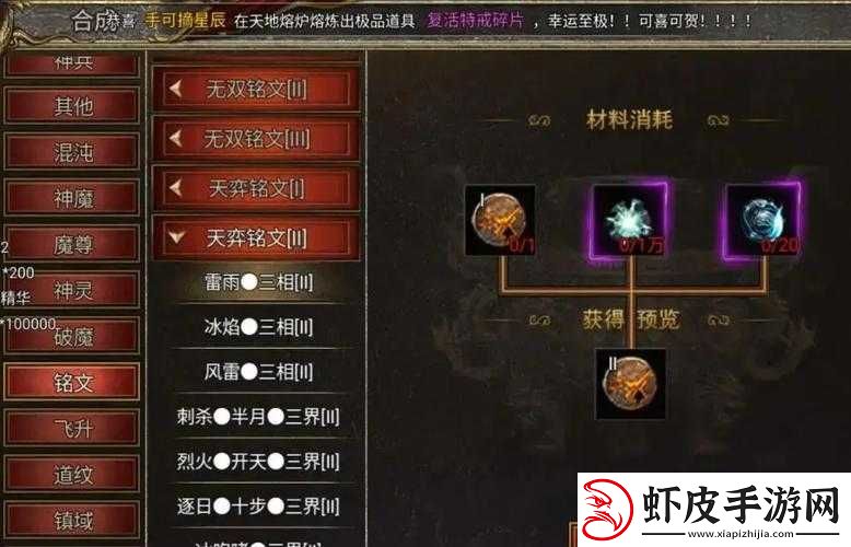 大宋少年志