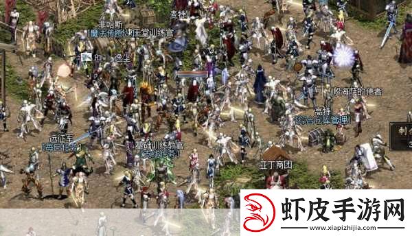 天堂在＼／线中文在线资源1.探寻天堂在线