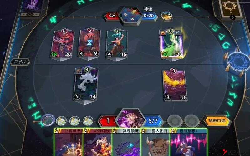 恶魔秘境暗影迷阵第三关通关攻略,资源管理的艺术