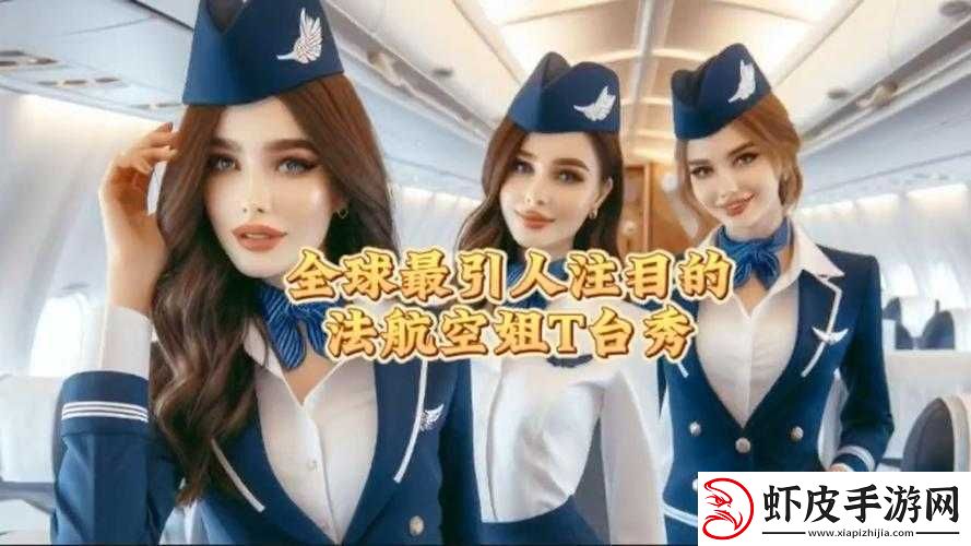 2024