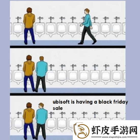 育碧为了宣传过度玩梗结果给自己