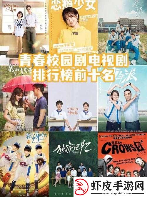 男生和女生一起错错错
