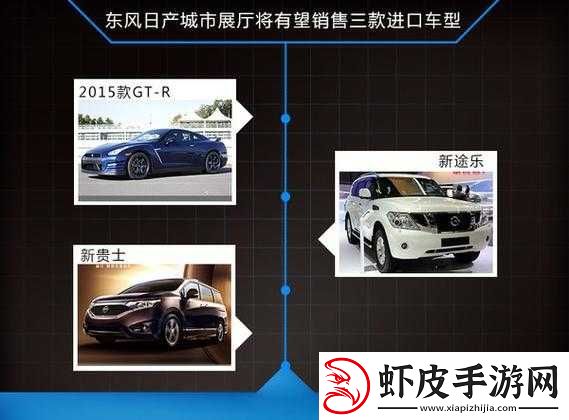 日本精品一线二线三线区别之全面剖析