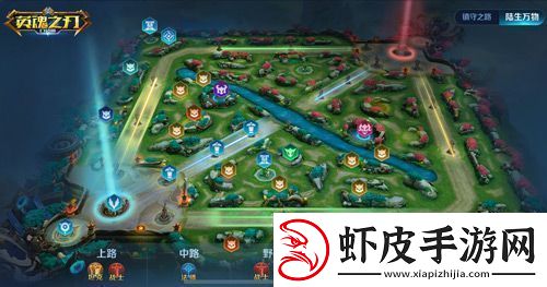 人人都能轻松上手英魂之刃口袋版