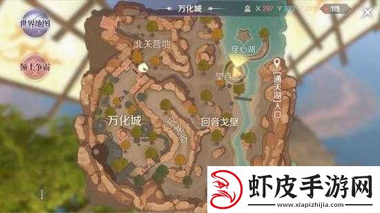 完美世界游戏深度解析