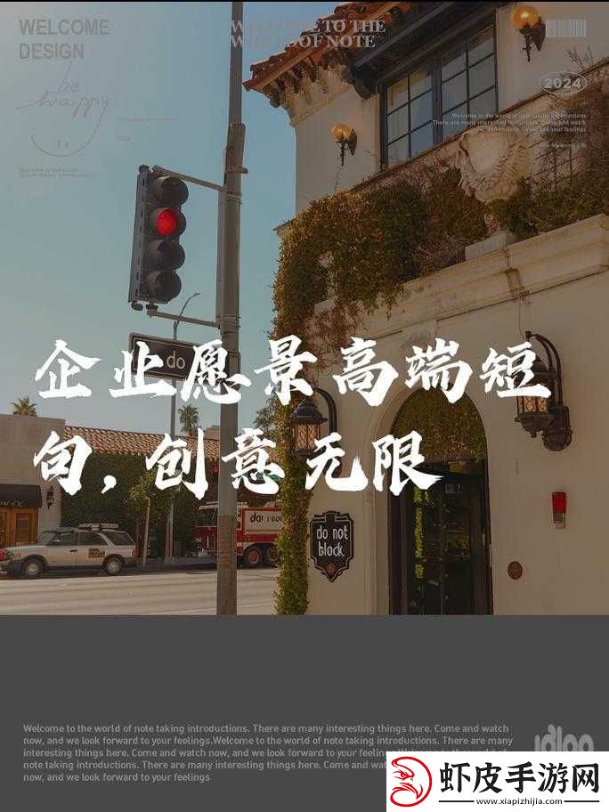 精品老牛文化传媒有限公司