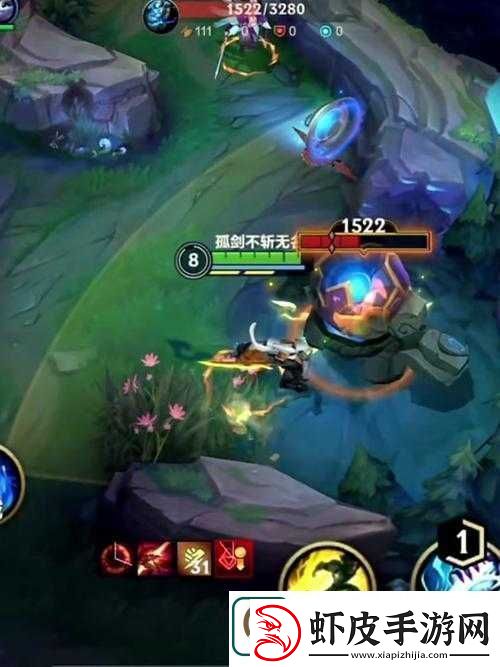 英雄联盟手游深度解析