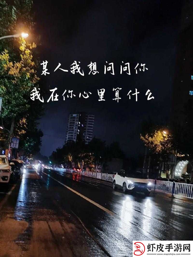 哥家里没人使点劲