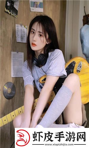 伊甸区二二二三区202